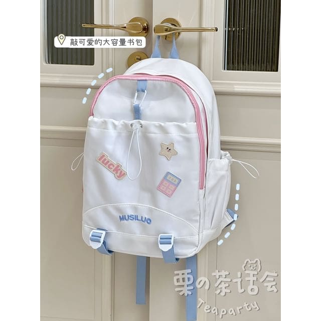 Lettering Embroidered Applique Drawstring Laptop Backpack