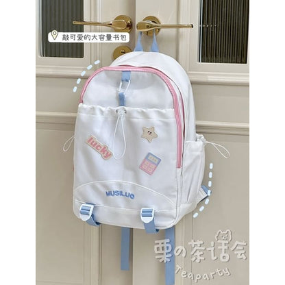 Lettering Embroidered Applique Drawstring Laptop Backpack