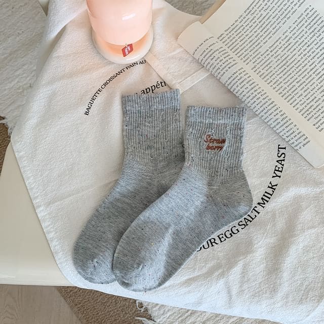 Lettering Embroidered Distressed Socks - Gray / One Size