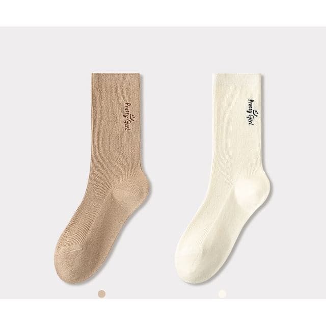 Lettering Embroidered Short Socks Set - Set of 2 Pairs