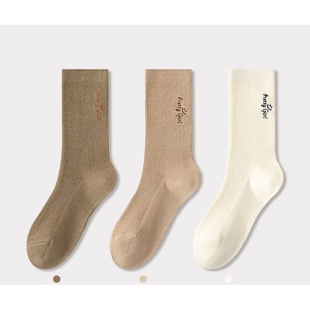 Lettering Embroidered Short Socks Set - Set of 3 Pairs