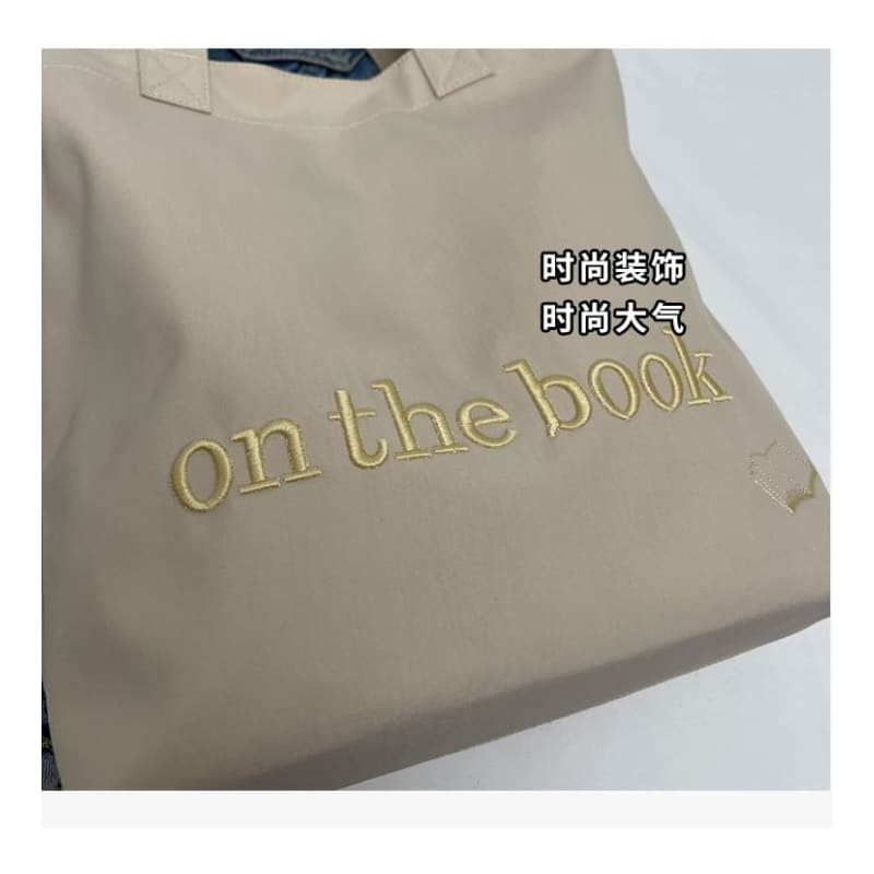 Lettering Embroidered Tote Bag