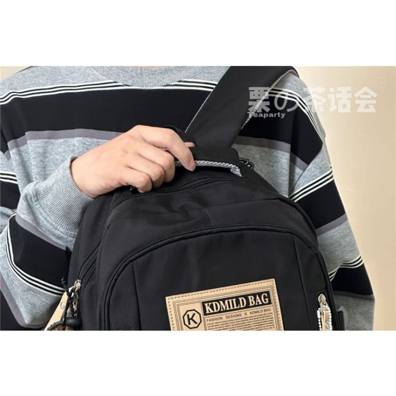 Lettering Label Applique Laptop Backpack / Charm / Set