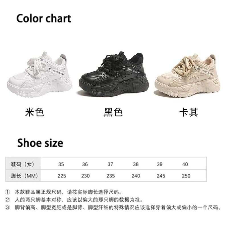 Lettering Lable Platform Sneakers