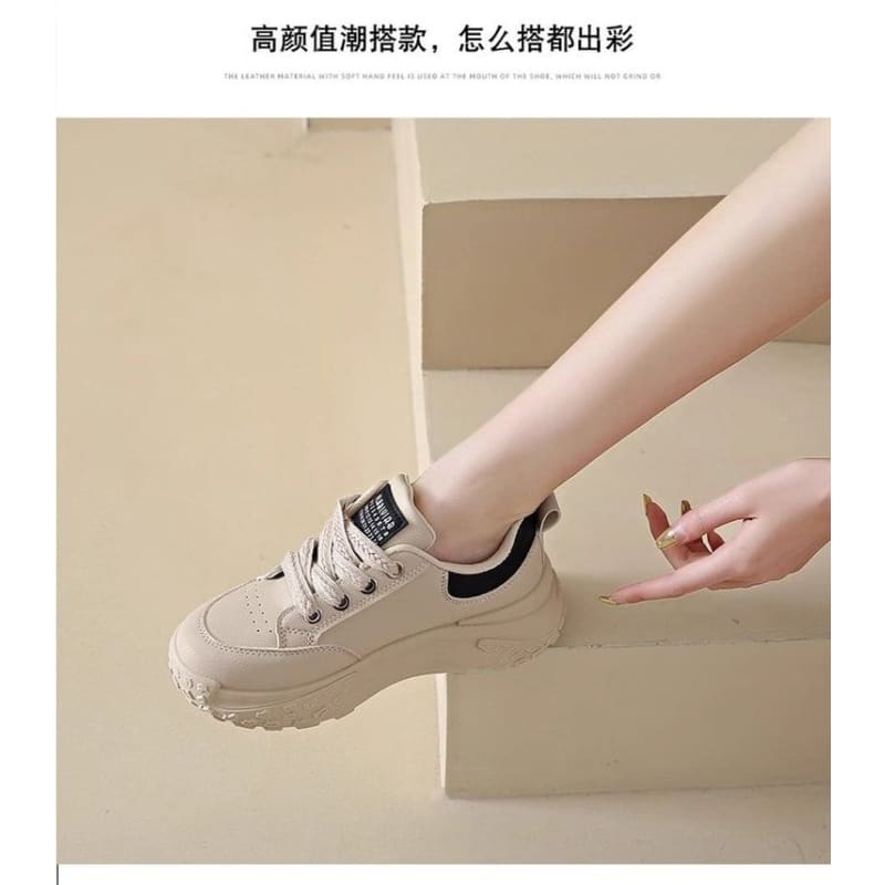 Lettering Lace-Up Platform Sneakers