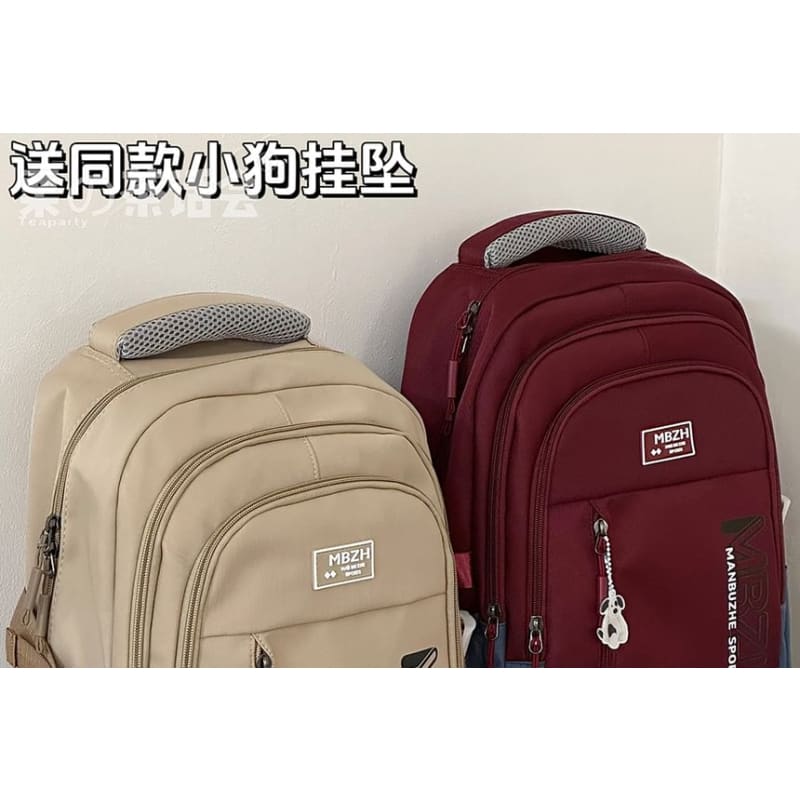 Lettering Laptop Backpack / Charm / Set