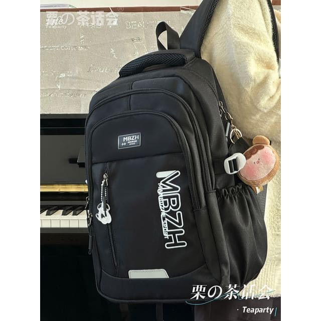 Lettering Laptop Backpack / Charm / Set - With Bear Head