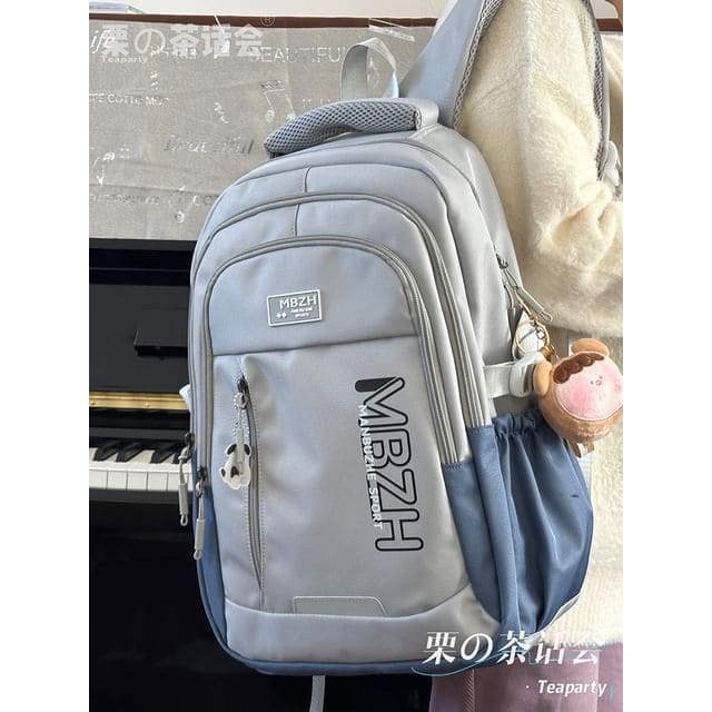 Lettering Laptop Backpack / Charm / Set - With Bear Head