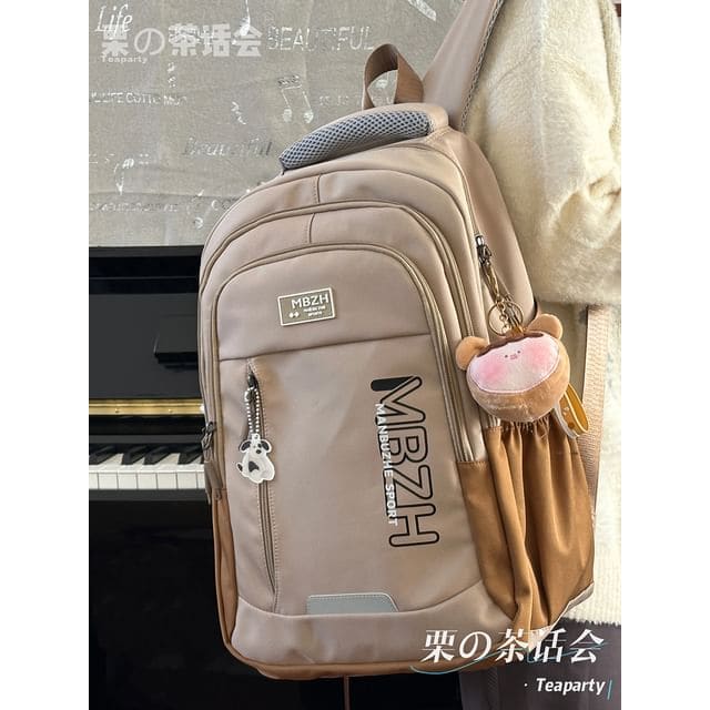 Lettering Laptop Backpack / Charm / Set - With Bear Head