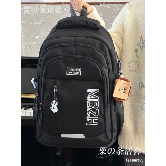 Lettering Laptop Backpack / Charm / Set - With Biscuit