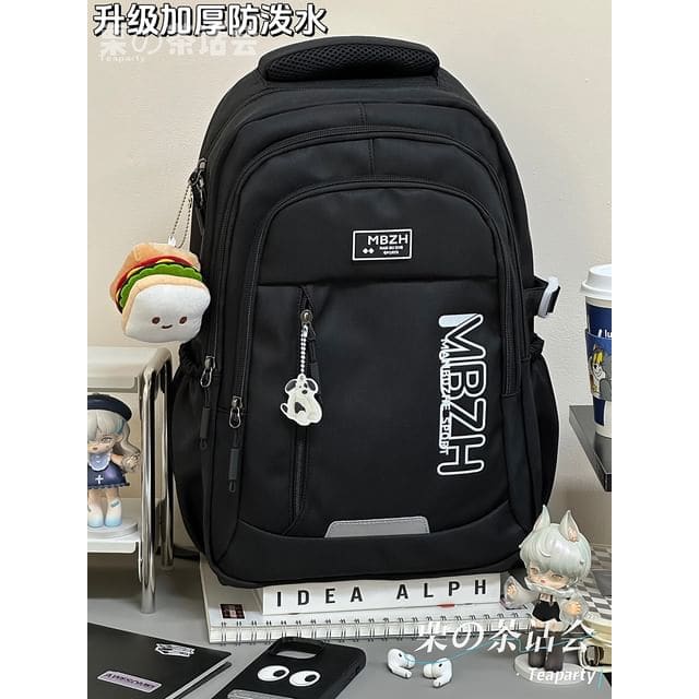 Lettering Laptop Backpack / Charm / Set - With Sandwich