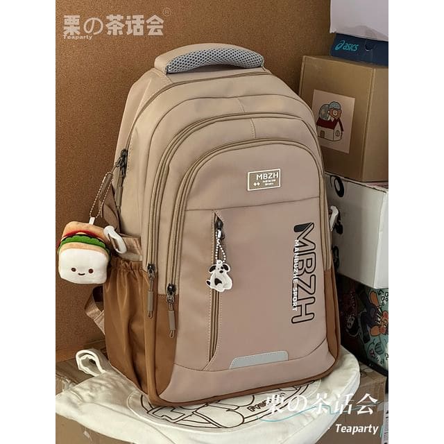 Lettering Laptop Backpack / Charm / Set - With Sandwich