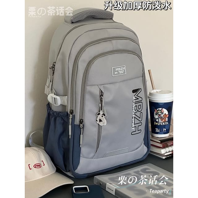 Lettering Laptop Backpack / Charm / Set - Without Bag Charm