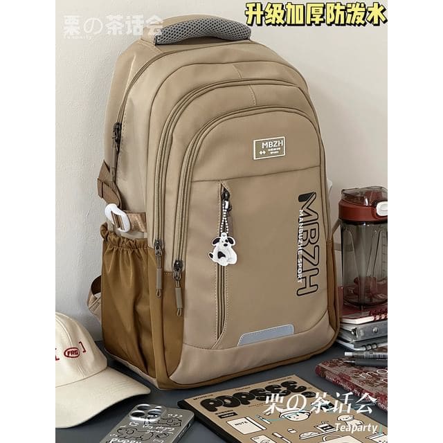 Lettering Laptop Backpack / Charm / Set - Without Bag Charm