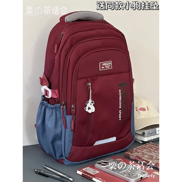 Lettering Laptop Backpack / Charm / Set - Without Bag Charm