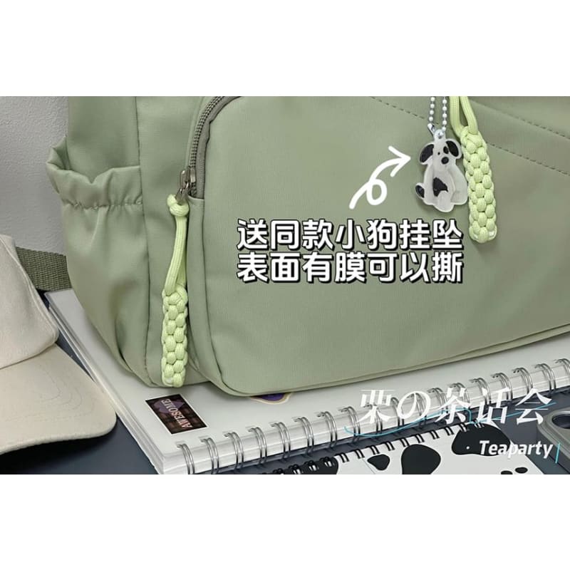 Lettering Logo Crossbody Bag / Charm / Set