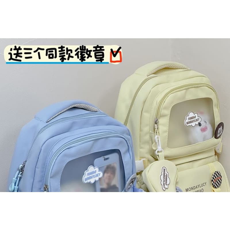 Lettering Multi-Pocket PVC Panel Backpack / Bag Charm / Set