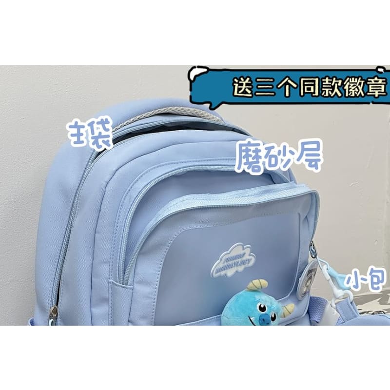 Lettering Multi-Pocket PVC Panel Backpack / Bag Charm / Set