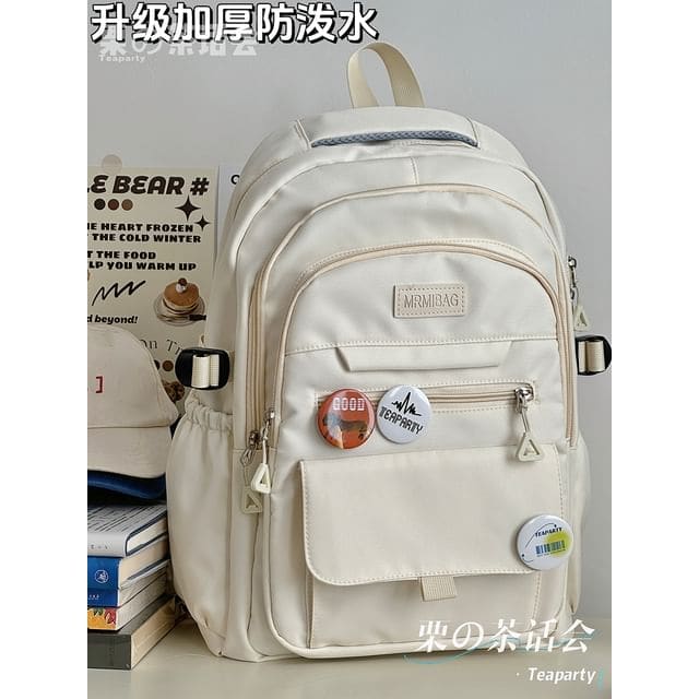 Lettering Plain Backpack / Bag Charm / Set - Off-White