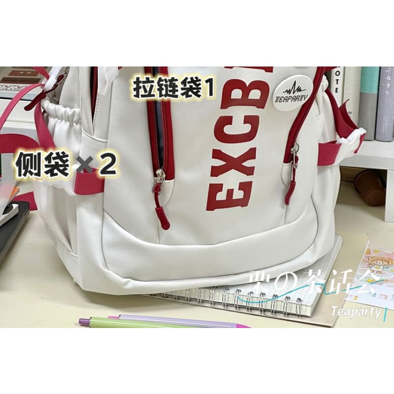 Lettering Print Buckle Backpack