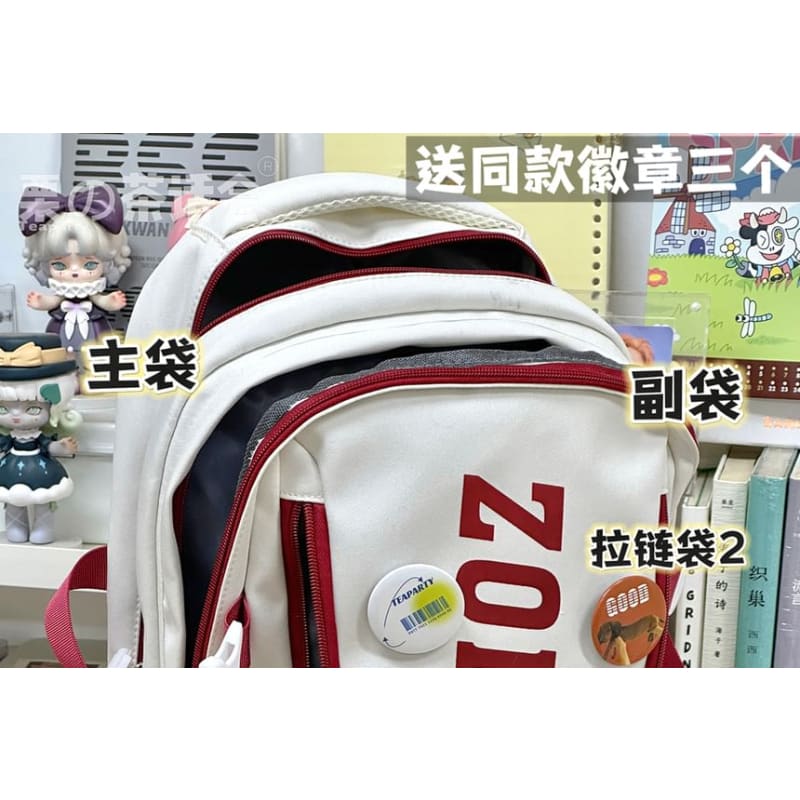 Lettering Print Buckle Backpack