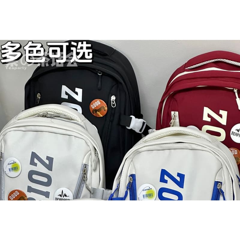 Lettering Print Buckle Backpack