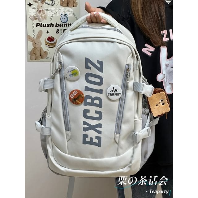 Lettering Print Buckle Backpack - With Biscuit Coin Purse