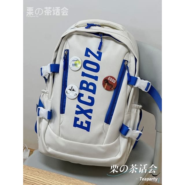 Lettering Print Buckle Backpack - Without Charm - White &