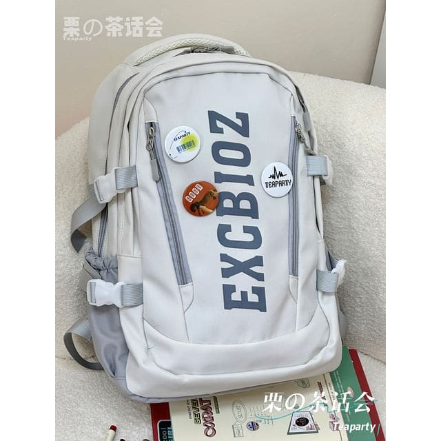 Lettering Print Buckle Backpack - Without Charm - White &