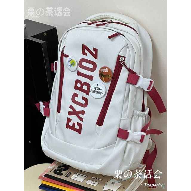 Lettering Print Buckle Backpack - Without Charm - White &