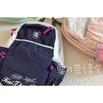 Lettering Print Cartoon Embroidered Nylon Laptop Backpack