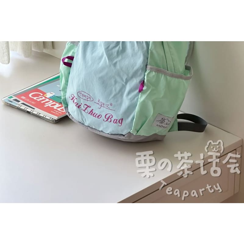 Lettering Print Cartoon Embroidered Nylon Laptop Backpack