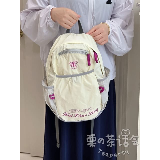 Lettering Print Cartoon Embroidered Nylon Laptop Backpack