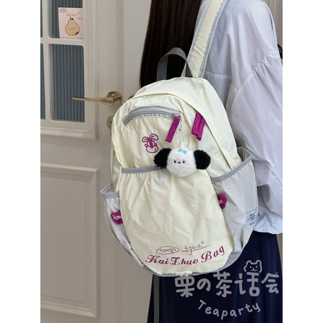 Lettering Print Cartoon Embroidered Nylon Laptop Backpack