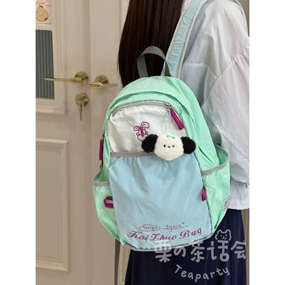 Lettering Print Cartoon Embroidered Nylon Laptop Backpack