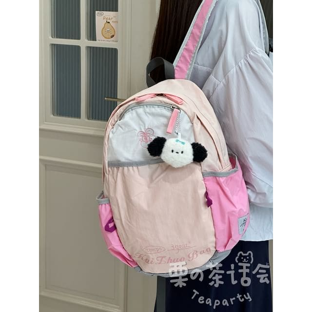 Lettering Print Cartoon Embroidered Nylon Laptop Backpack