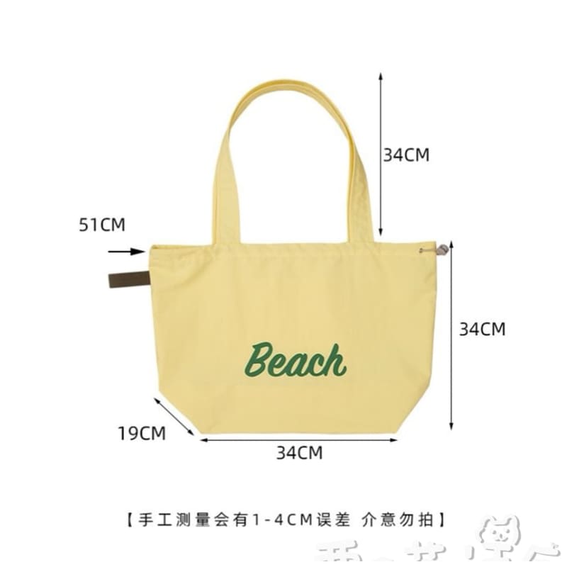 Lettering Print Drawstring Tote Bag / Bag Charm / Set