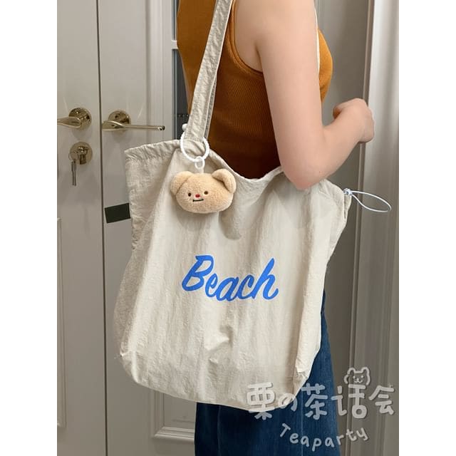 Lettering Print Drawstring Tote Bag / Bag Charm / Set