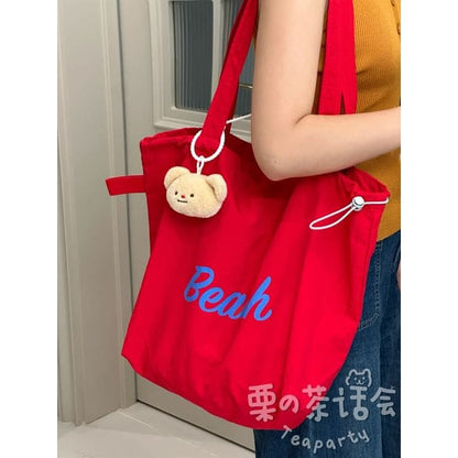 Lettering Print Drawstring Tote Bag / Bag Charm / Set