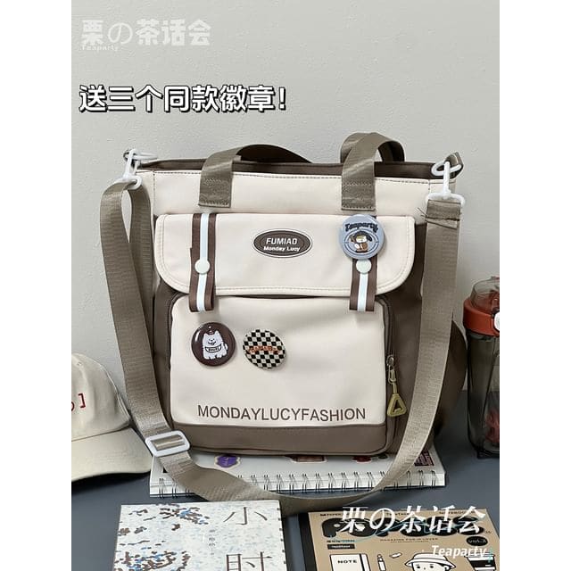 Lettering Print Flap Backpack / Crossbody Tote Bag