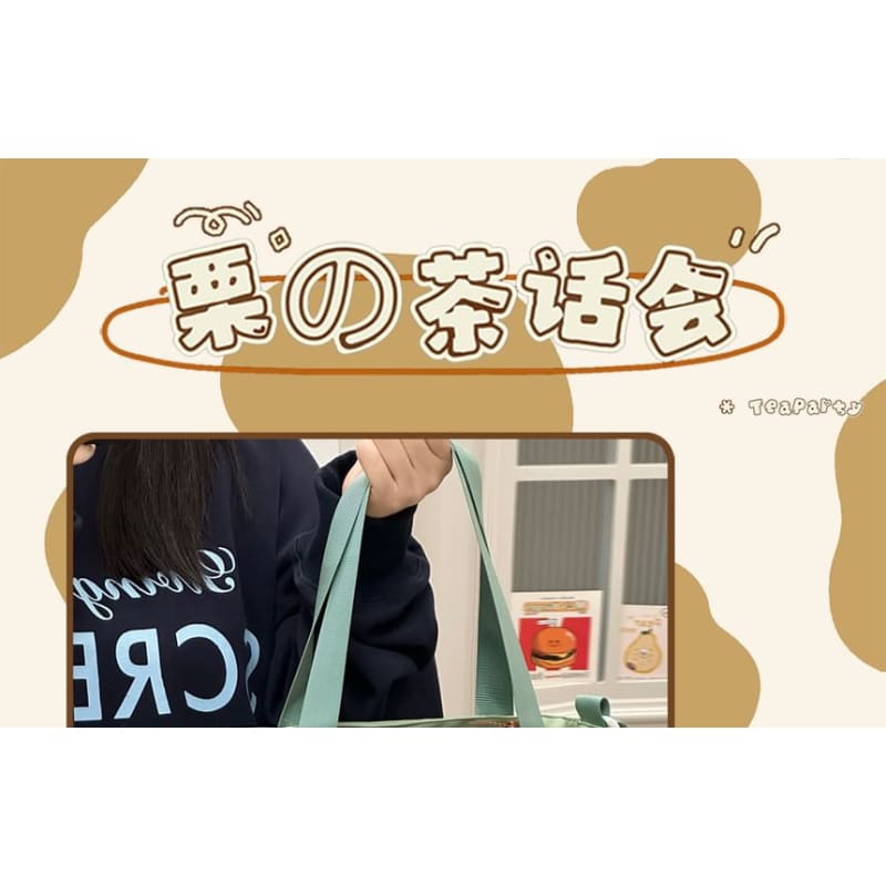 Lettering Print Transparent Panel Crossbody Tote Bag