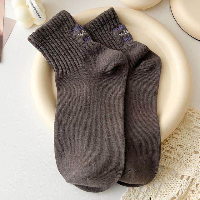 Lettering Socks Set - 2 Pairs - Dark Coffee / One Size