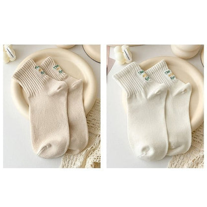 Lettering Socks Set - 2 Pairs - Khaki & Milky White