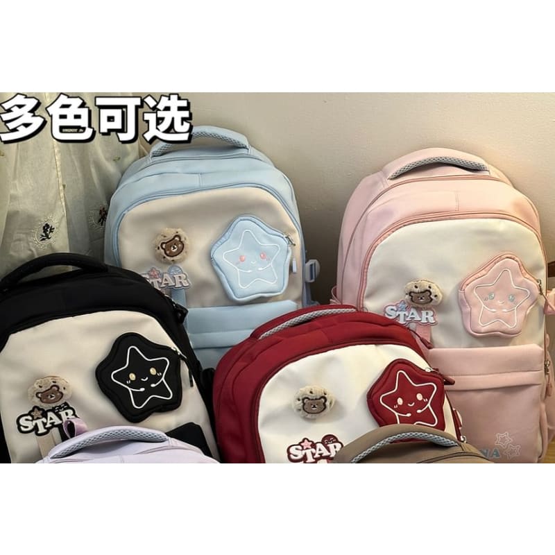 Lettering Star Embroidered Multi-Pocket Backpack / Bag