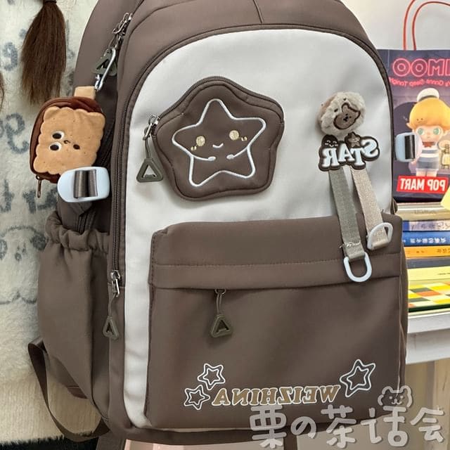 Lettering Star Embroidered Multi-Pocket Backpack / Bag