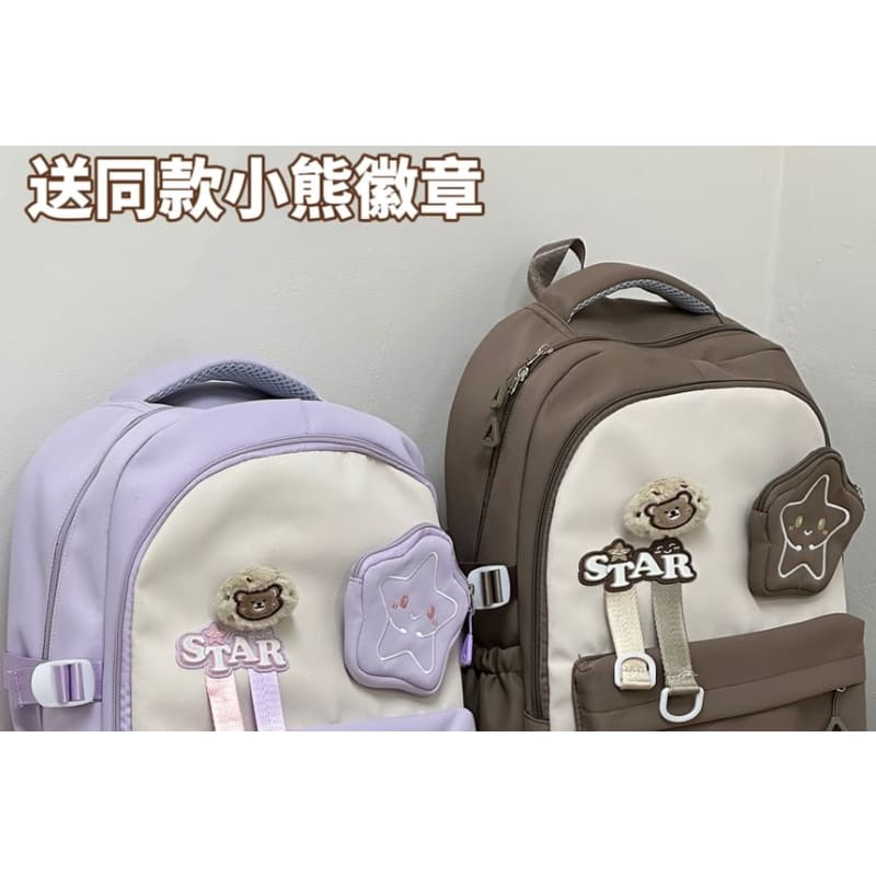 Lettering Star Embroidered Multi-Pocket Backpack / Bag