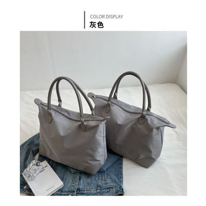 Lightweight Carryall Bag