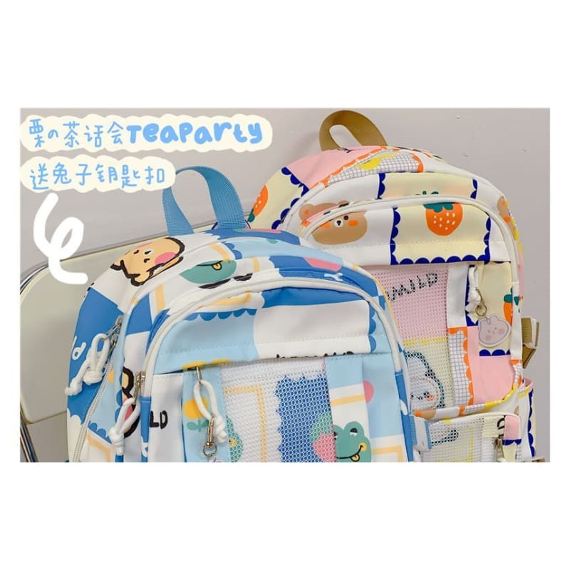 Lightweight Cartoon Print Backpack