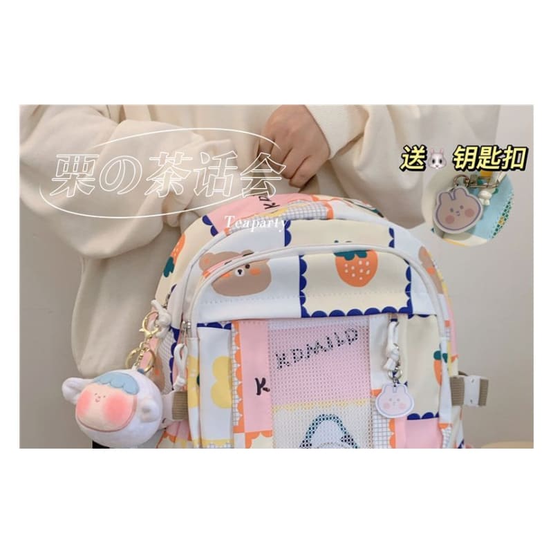 Lightweight Cartoon Print Backpack