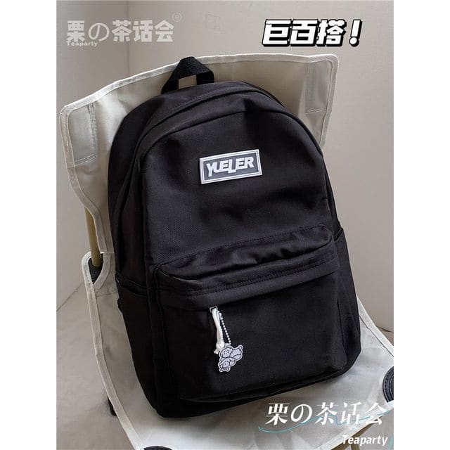 Lightweight Lettering Zip Backpack - Black / One Size